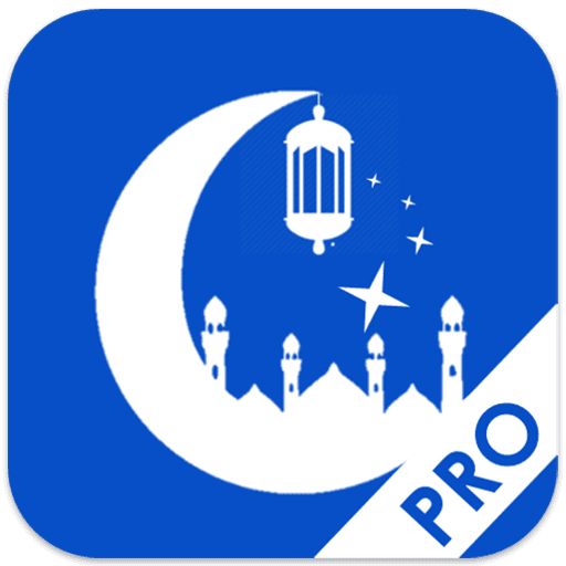 islamic pro logo