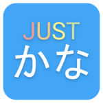 justkana logo