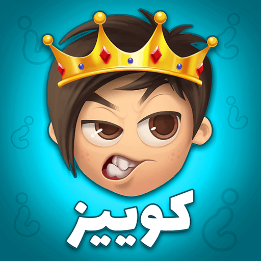 Quiz Of Kings - 퀴즈 오브 킹스 1.20.6735 1 quiz of kings logo