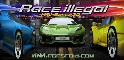 race illegal high speed 3d game logo