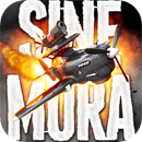 sine mora logo