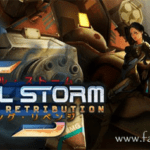 steel storm one logo