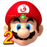 super mario 2 hd android games logo