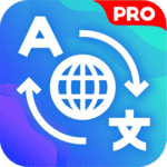 translate pro logo