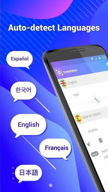 Translate Pro – 번역 프로 (프로) 1.4 8