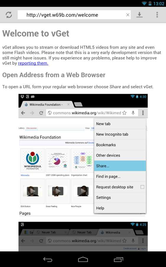 vGet Full  – vGet 전체 (풀) 0.5.8 6