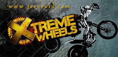 xtreme wheels pro logo